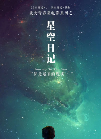 操屁股的视频